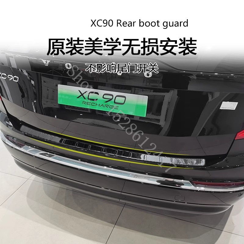 Volvo Car Accessories Xc90 - Voor Volvo XC90 2015 2016 2017