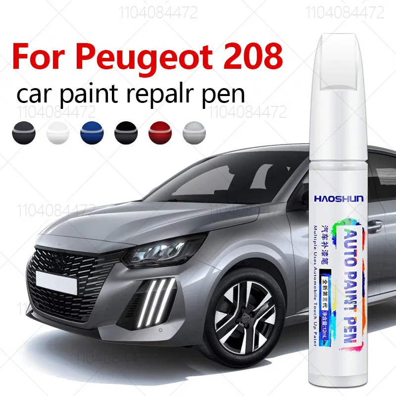 Car Scratch Remover Pen - Voor Peugeot 208 2012-2025 B21 P21