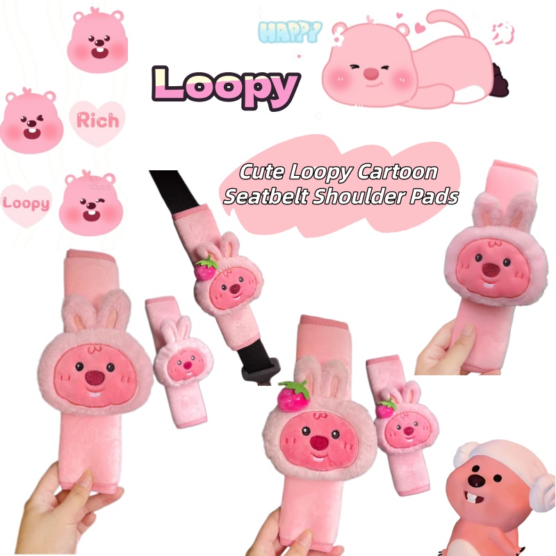 Car Accessories Company - Cartoon schattige kleine bever Loopy pluche