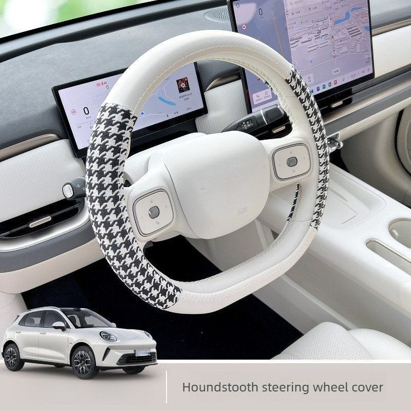 Car Accessories App - Geschikt voor 2026 ORA 5 Ultradunne