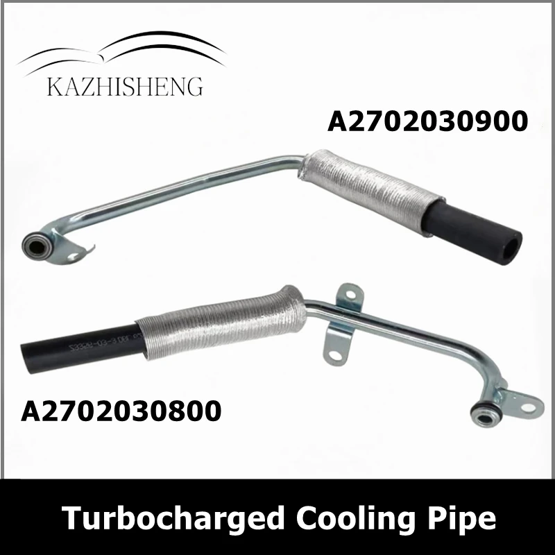 Car Accessories Low Price - A2702030800 A2702030900 Auto-onderdelen Turbocharged Koelbuis voor