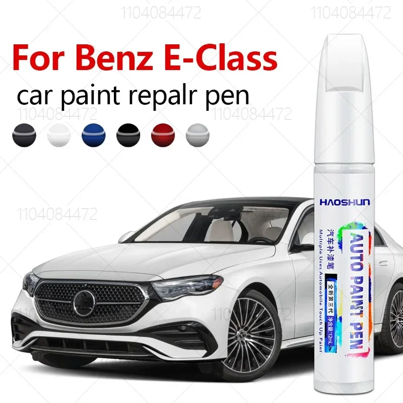 Car Scratch Remover Pen - Voor Mercedes Benz E-Klasse 1953-2025 W211