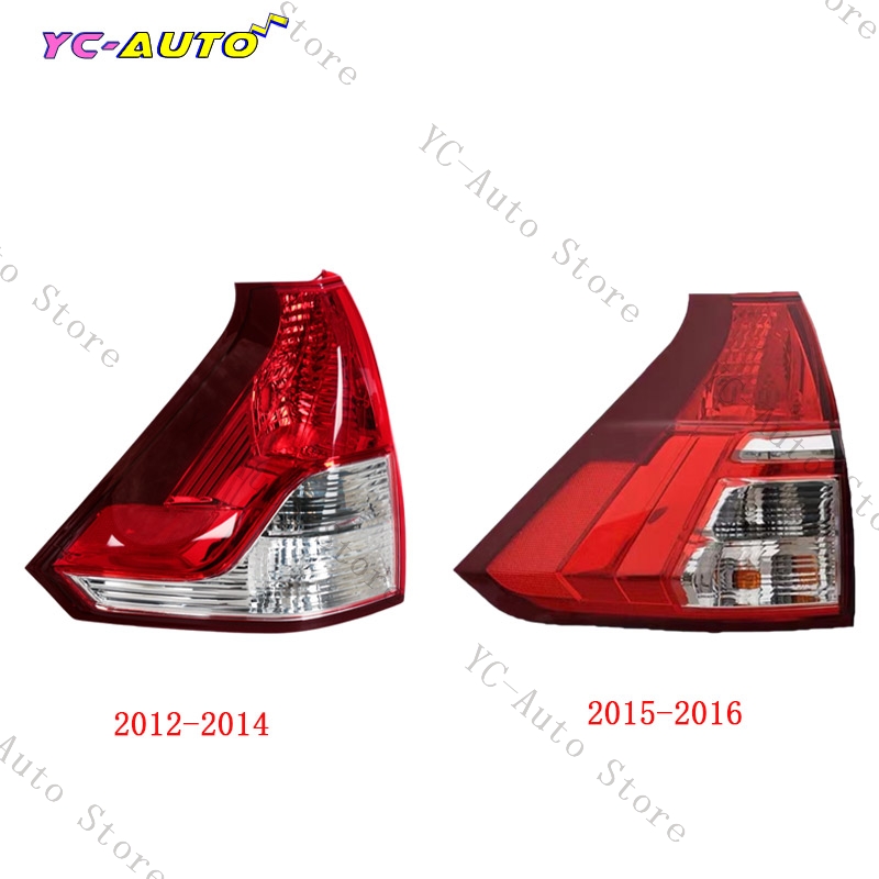 Car Accessories Honda Crv - Achterlicht Achterbumper Licht Brake Stop Waarschuwingslampje