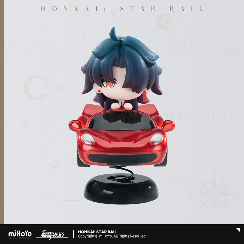Car Accessories Gifts - Honkai: Star Rail Blade Rode Sportwagen