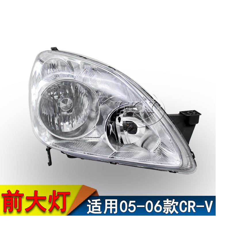 Car Accessories Honda Crv - Auto Koplamp Richtingaanwijzer Voor Honda Crv