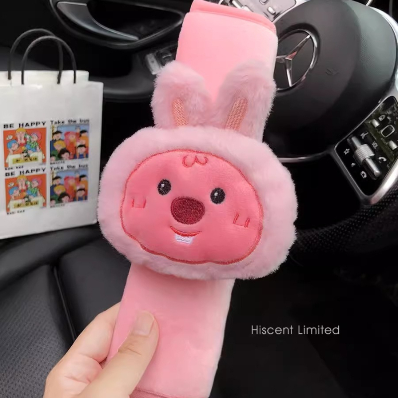 Cartoon schattige kleine bever - Car Accessories Company recensie en prijs