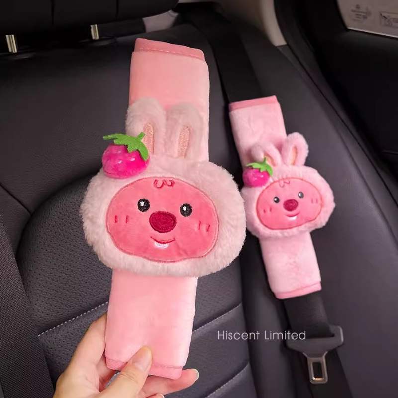 Cartoon schattige kleine bever - Car Accessories Company recensie en prijs