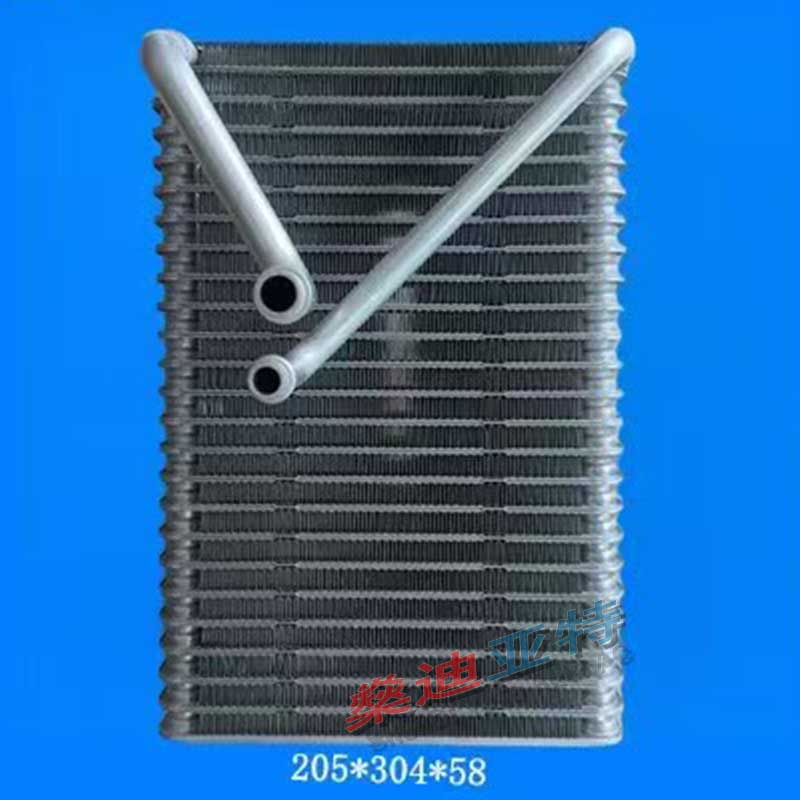 84579699 Auto Airconditioning  - Car Accessories Yate recensie en prijs