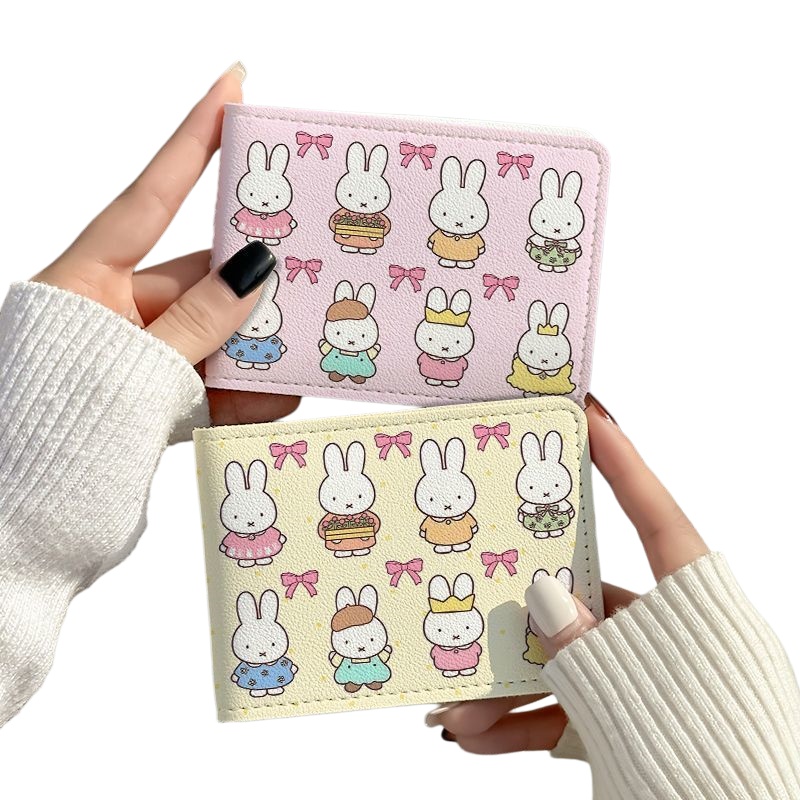 Nieuwe Miffy Bunny schattige c - Car Accessories Company recensie en prijs
