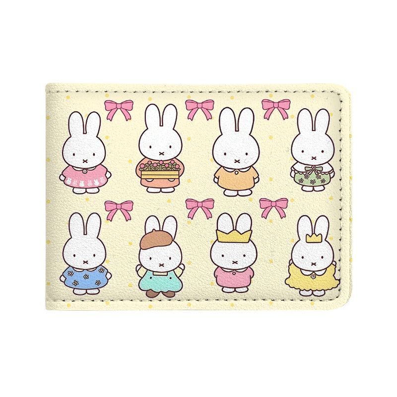 Nieuwe Miffy Bunny schattige c - Car Accessories Company recensie en prijs