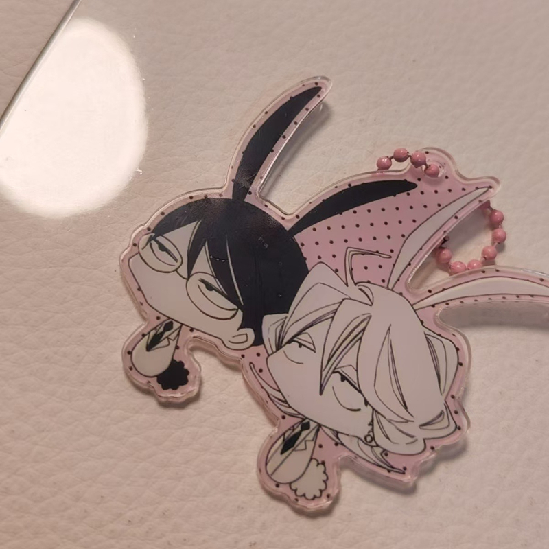 Nieuwe Doukyusei Sajou Rihito  - Car Accessories Company recensie en prijs