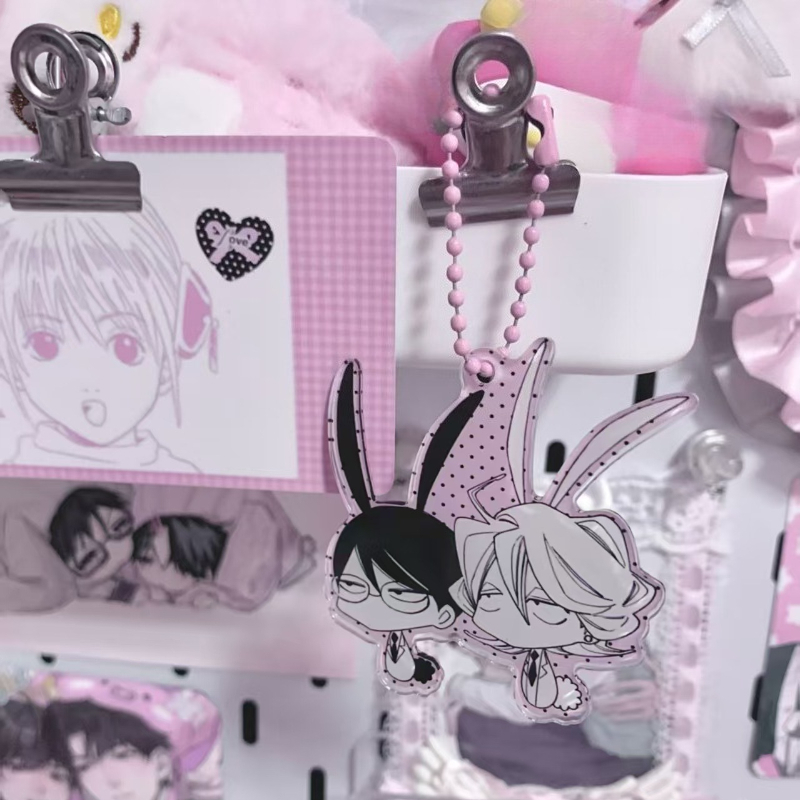 Nieuwe Doukyusei Sajou Rihito  - Car Accessories Company recensie en prijs