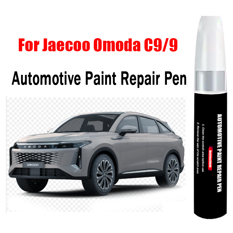 Autolak Krasreparatiepen voor  - Car Scratch Remover Pen recensie en prijs