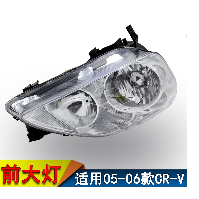 Auto Koplamp Richtingaanwijzer - Car Accessories Honda Crv recensie en prijs